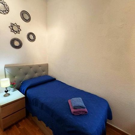 Habitaciones Acogedoras 巴塞罗那 外观 照片