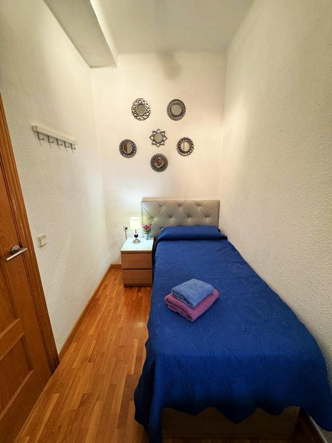 Habitaciones Acogedoras 巴塞罗那 外观 照片