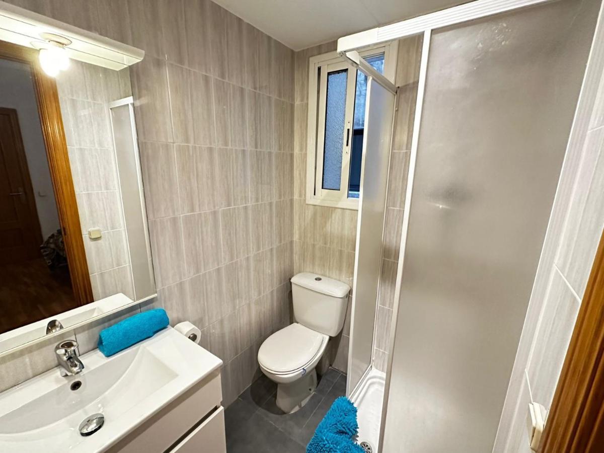 Habitaciones Acogedoras 巴塞罗那 外观 照片