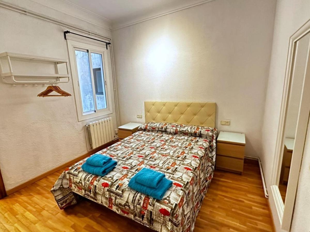 Habitaciones Acogedoras 巴塞罗那 外观 照片